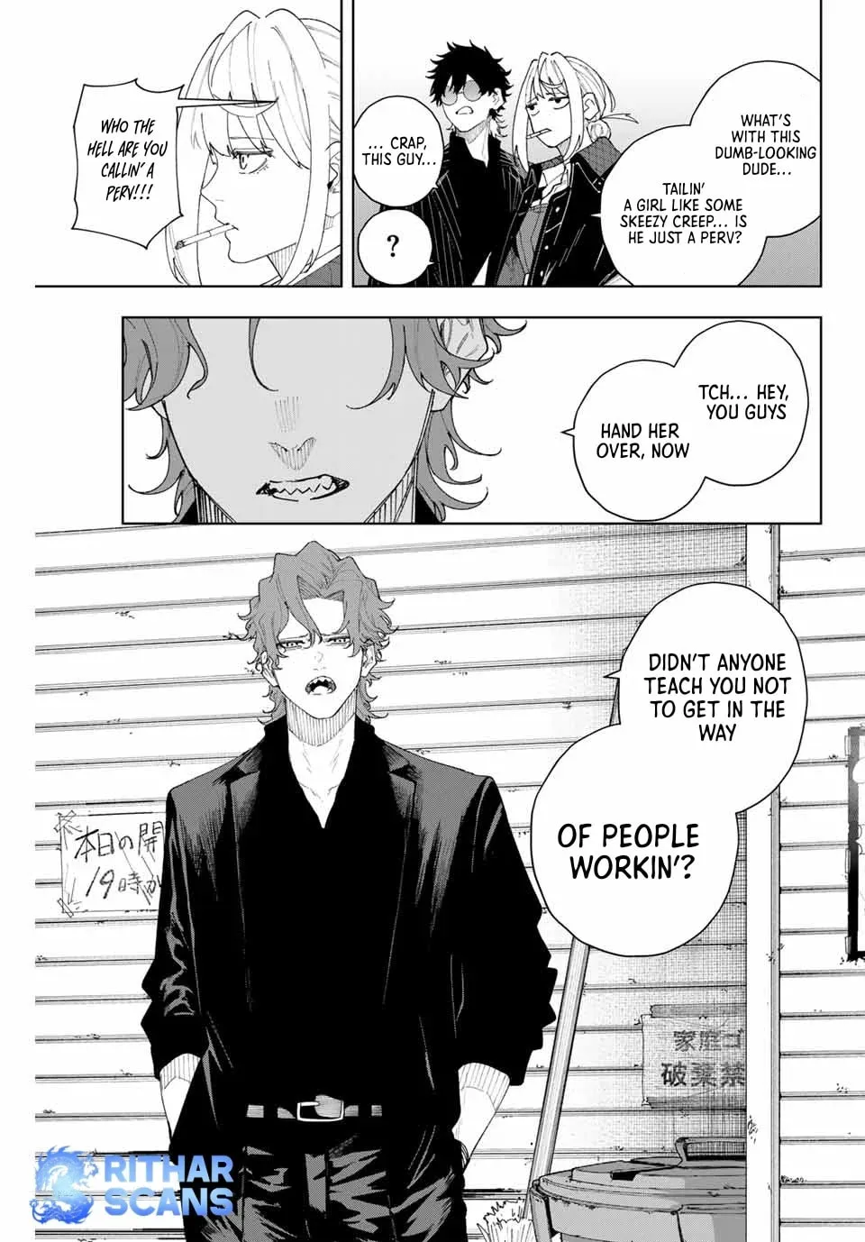 K-9: Keishichou Kouanbu Kouan Dai 9-ka Inou Taisakugakari Chapter 3 page 15 - 