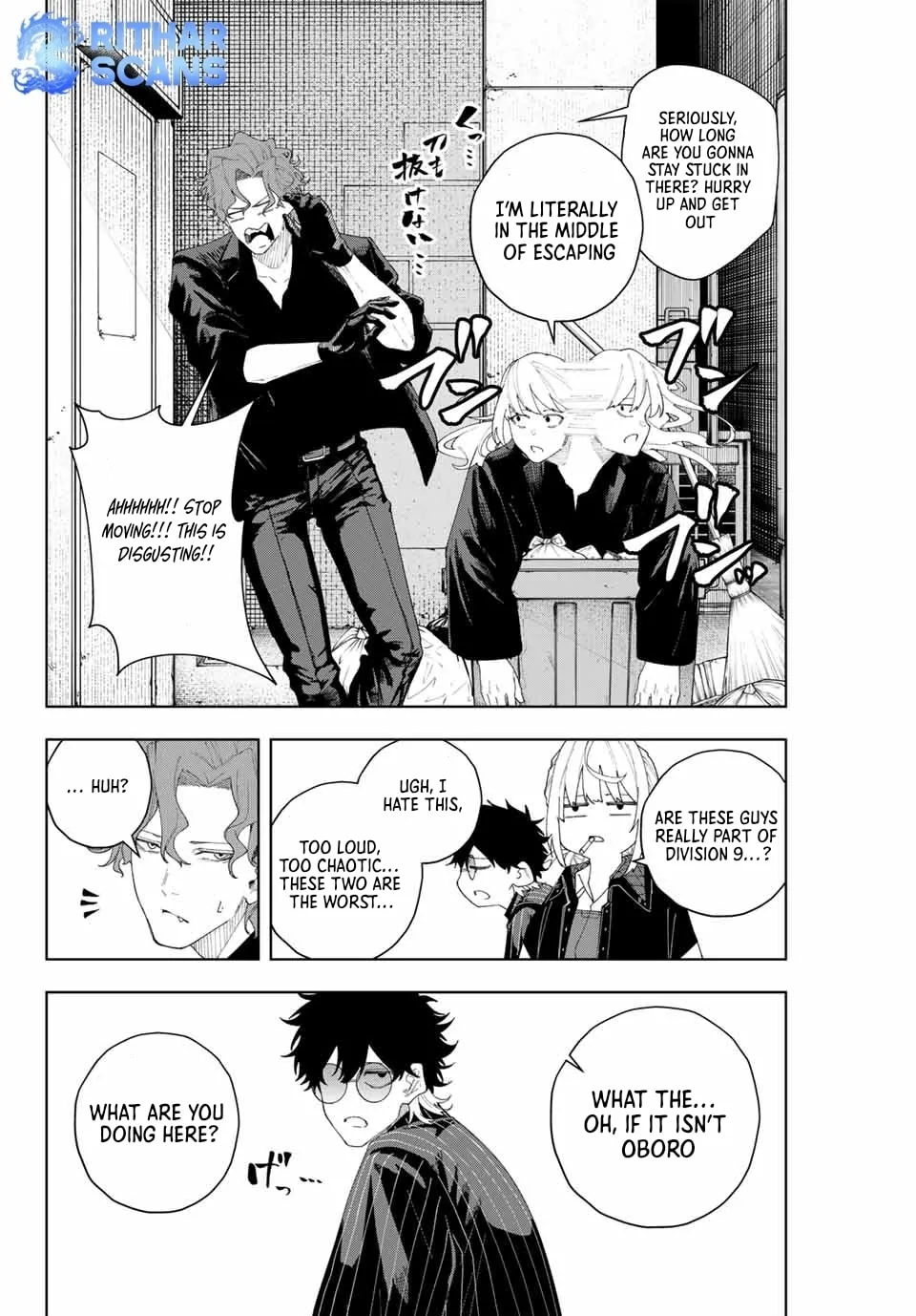 K-9: Keishichou Kouanbu Kouan Dai 9-ka Inou Taisakugakari Chapter 3 page 18 - 