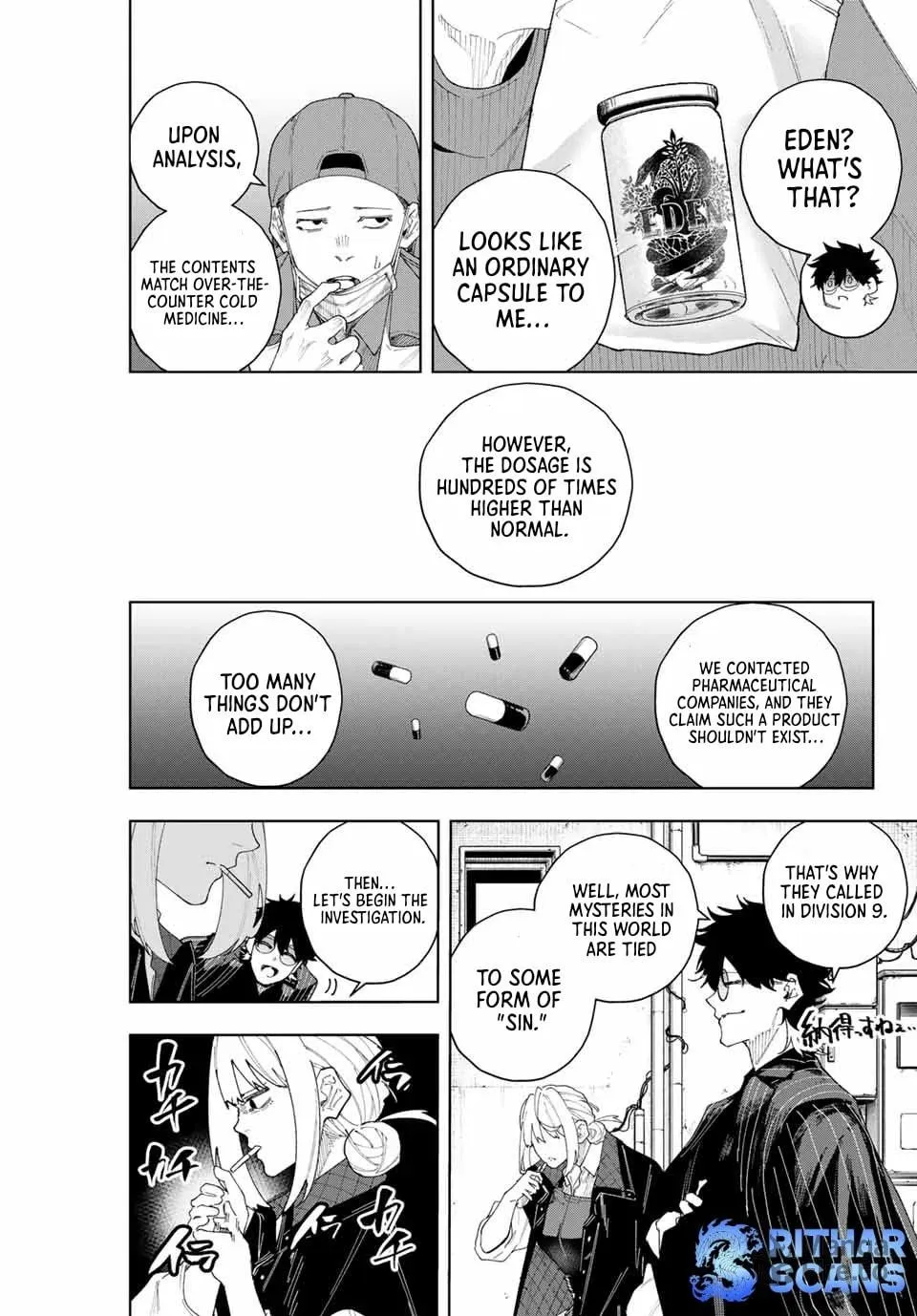 K-9: Keishichou Kouanbu Kouan Dai 9-ka Inou Taisakugakari Chapter 3 page 7 - 