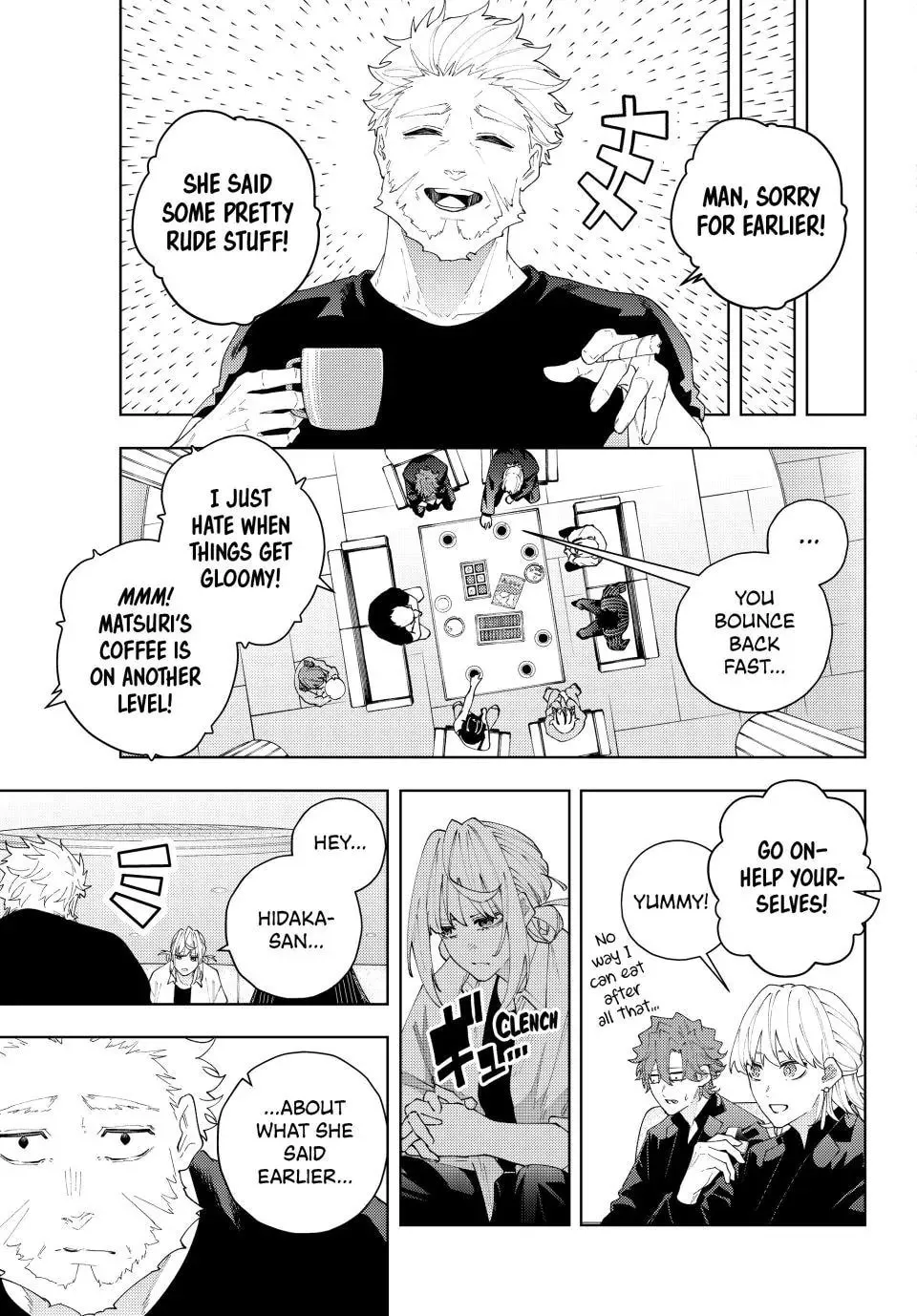 K-9: Keishichou Kouanbu Kouan Dai 9-ka Inou Taisakugakari Chapter 30 page 5 - 