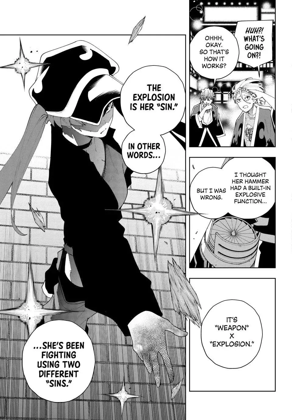 K-9: Keishichou Kouanbu Kouan Dai 9-ka Inou Taisakugakari Chapter 31 page 11 - 