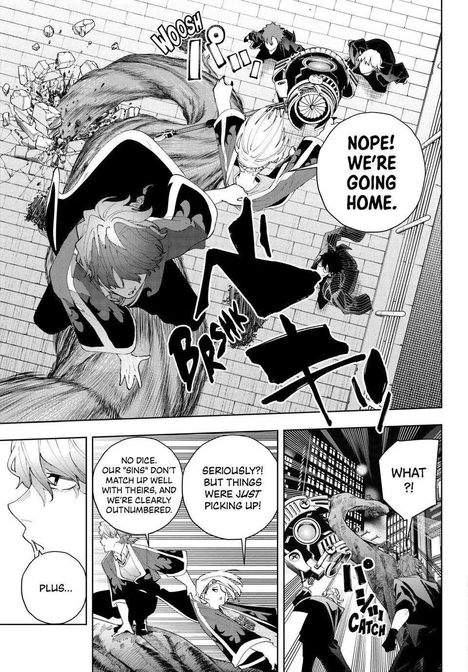 K-9: Keishichou Kouanbu Kouan Dai 9-ka Inou Taisakugakari Chapter 31 page 17 - 