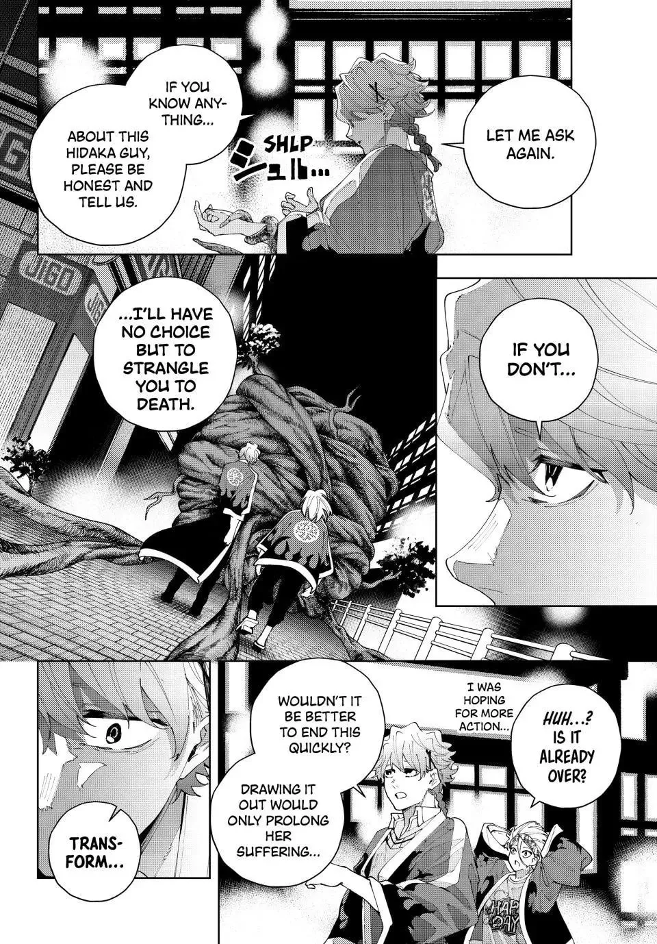 K-9: Keishichou Kouanbu Kouan Dai 9-ka Inou Taisakugakari Chapter 31 page 4 - 