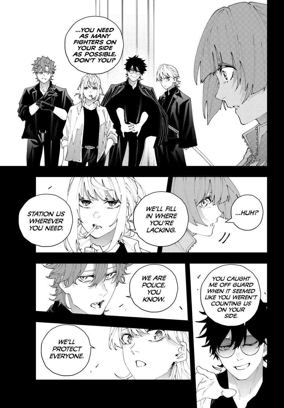 K-9: Keishichou Kouanbu Kouan Dai 9-ka Inou Taisakugakari Chapter 33 page 11 - 