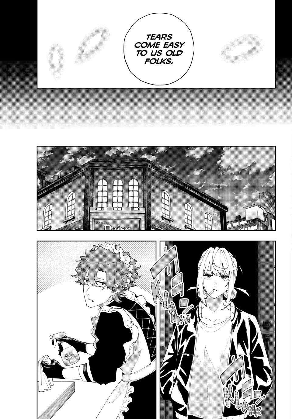 K-9: Keishichou Kouanbu Kouan Dai 9-ka Inou Taisakugakari Chapter 33 page 17 - 