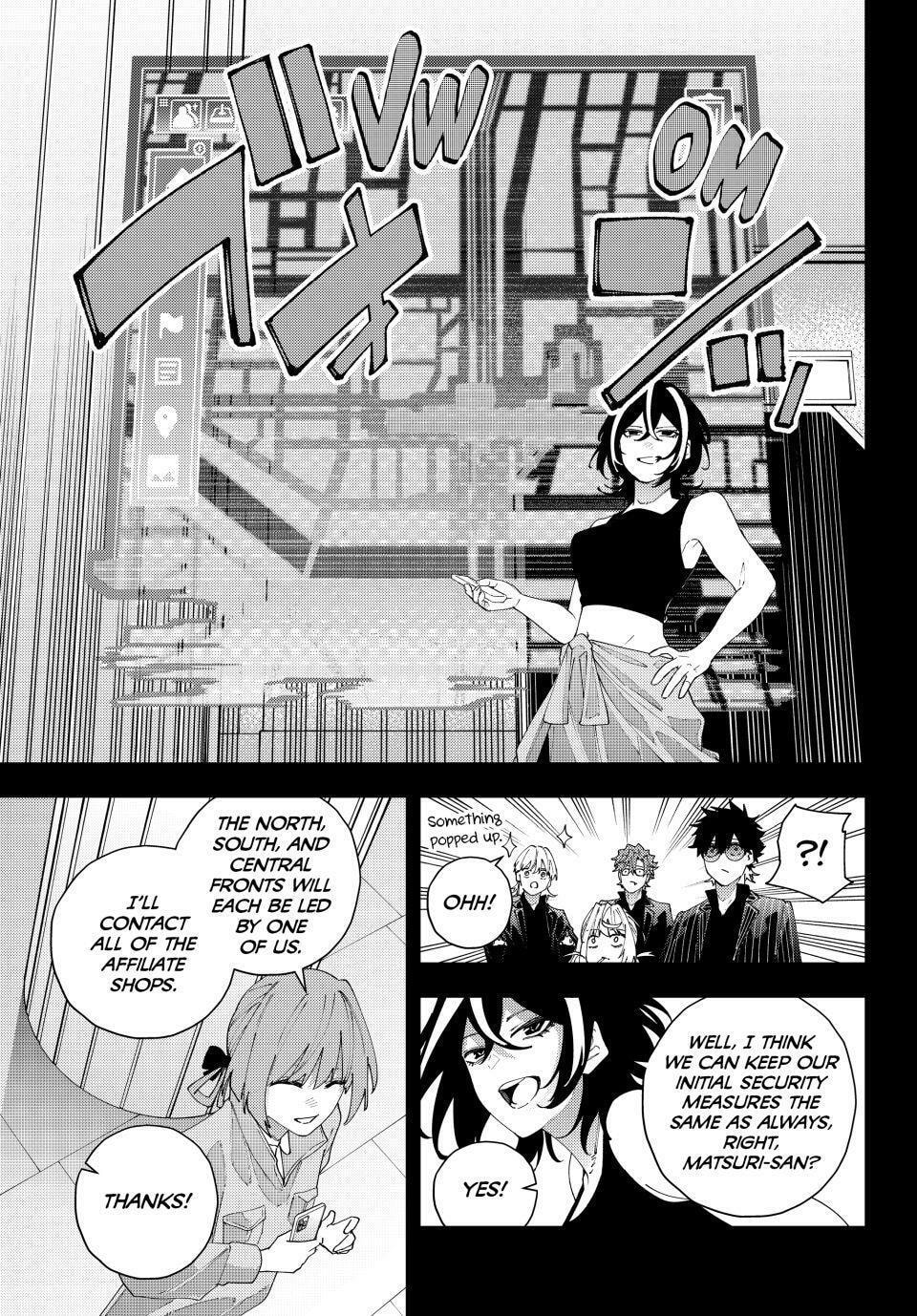 K-9: Keishichou Kouanbu Kouan Dai 9-ka Inou Taisakugakari Chapter 33 page 7 - 
