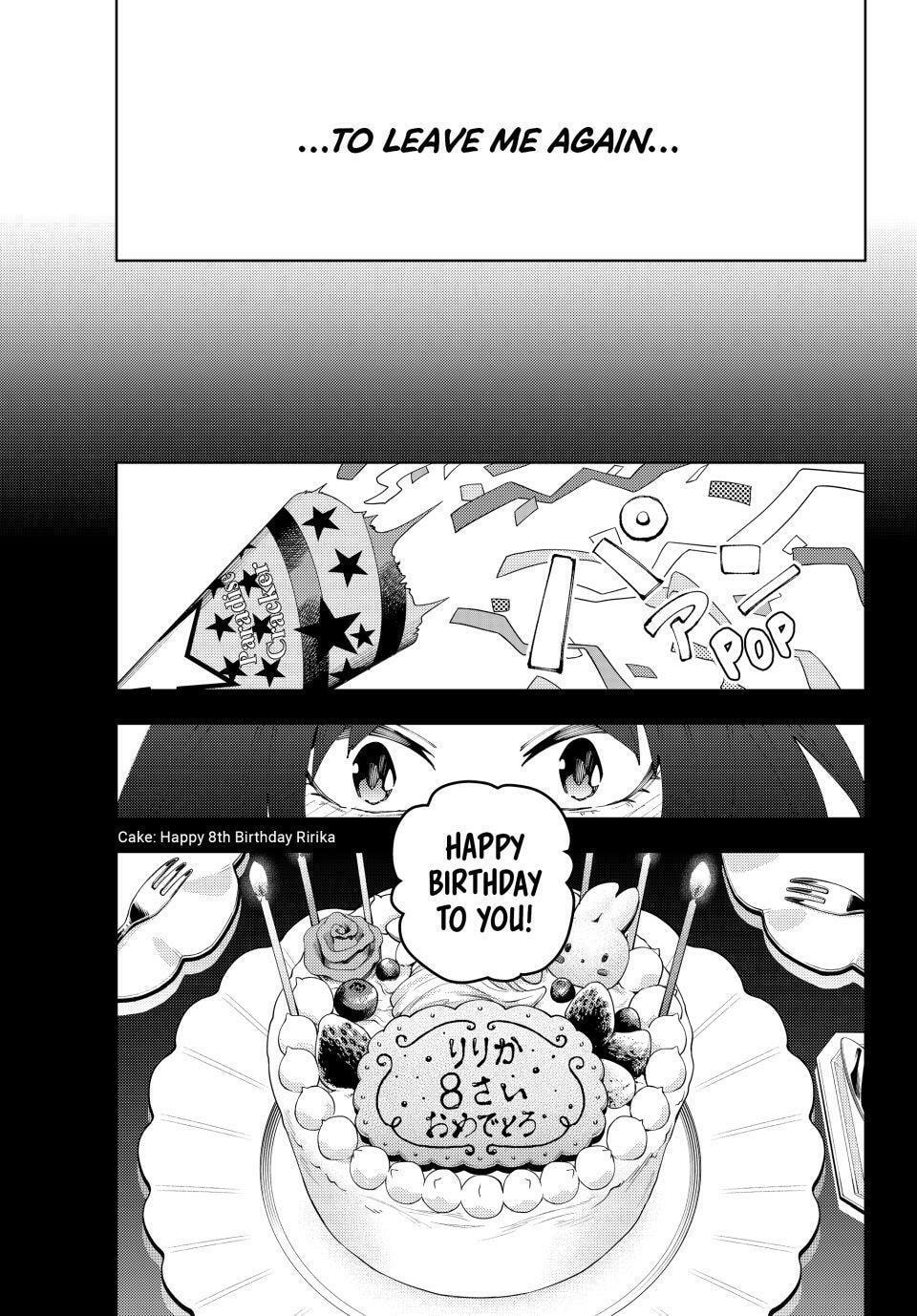 K-9: Keishichou Kouanbu Kouan Dai 9-ka Inou Taisakugakari Chapter 34 page 17 - 