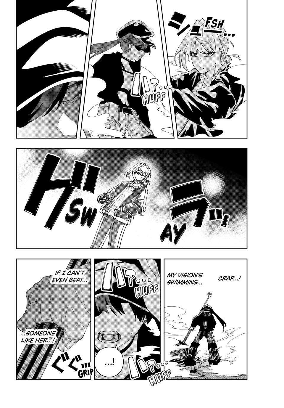 K-9: Keishichou Kouanbu Kouan Dai 9-ka Inou Taisakugakari Chapter 34 page 6 - 