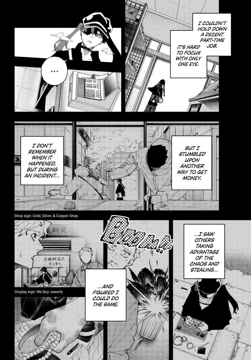 K-9: Keishichou Kouanbu Kouan Dai 9-ka Inou Taisakugakari Chapter 35 page 18 - 