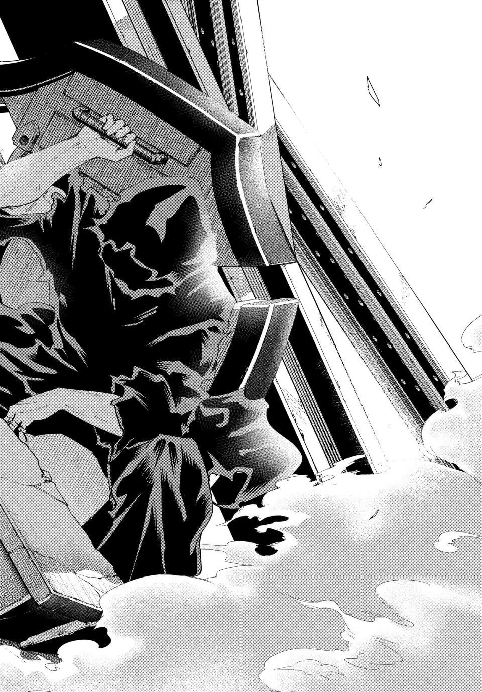 K-9: Keishichou Kouanbu Kouan Dai 9-ka Inou Taisakugakari Chapter 36 page 18 - 