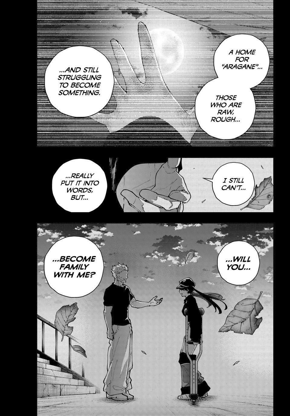 K-9: Keishichou Kouanbu Kouan Dai 9-ka Inou Taisakugakari Chapter 37 page 17 - 
