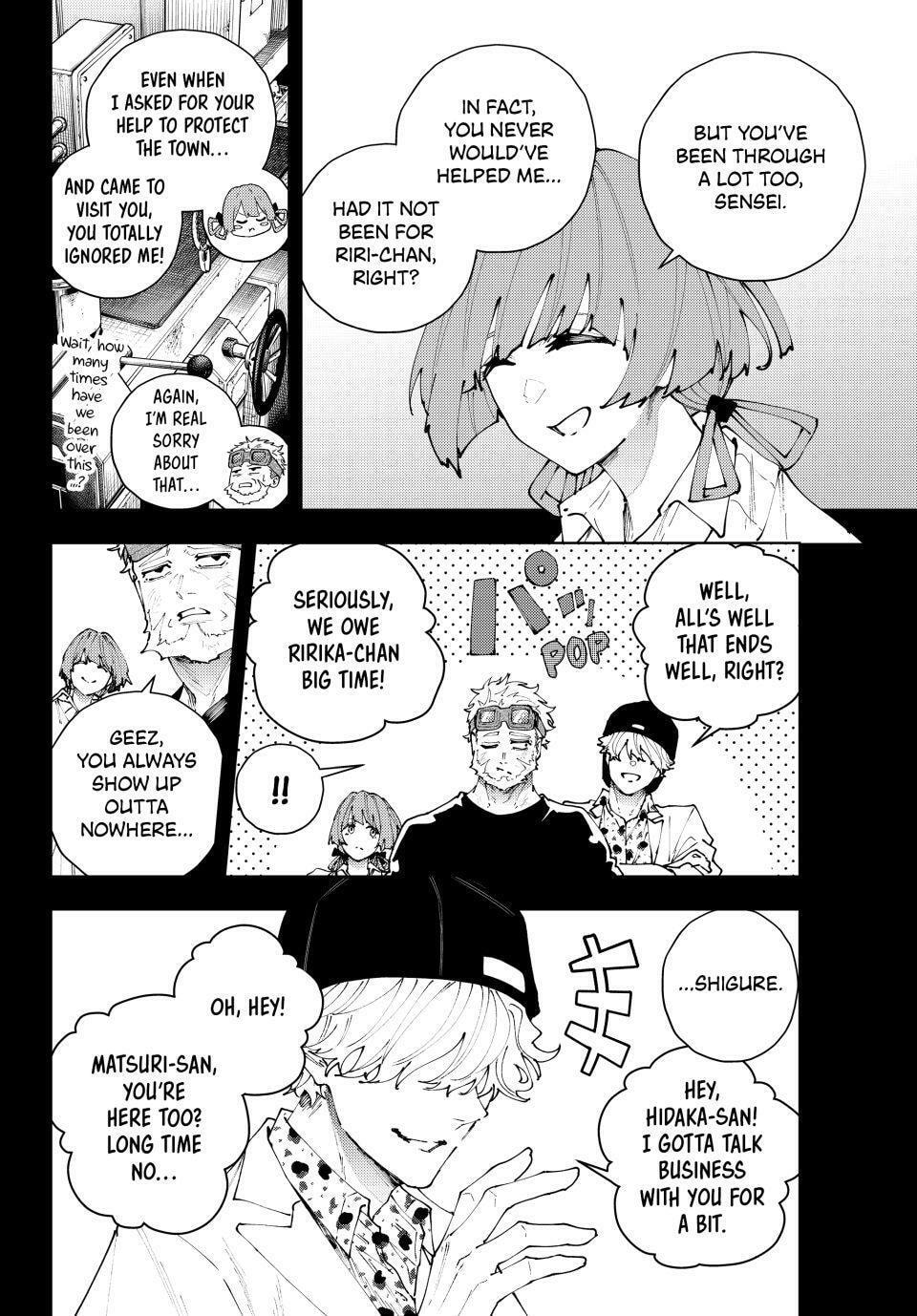 K-9: Keishichou Kouanbu Kouan Dai 9-ka Inou Taisakugakari Chapter 37 page 6 - 