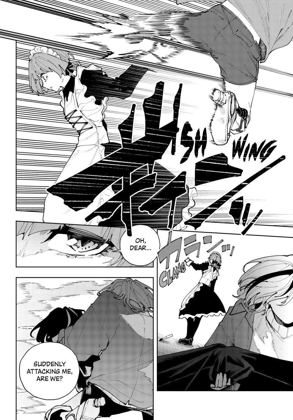 K-9: Keishichou Kouanbu Kouan Dai 9-ka Inou Taisakugakari Chapter 38 page 2 - 