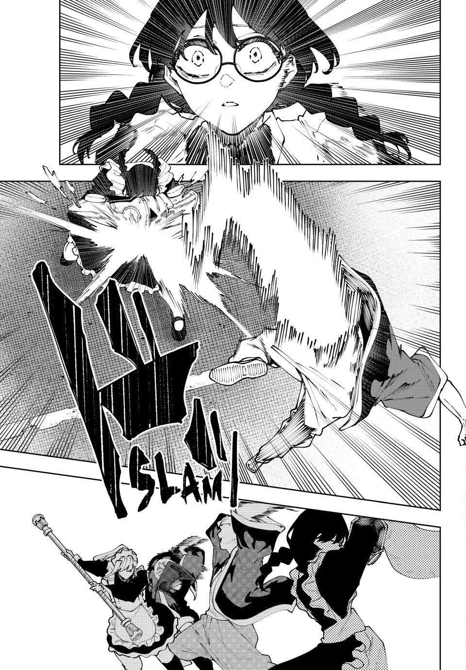 K-9: Keishichou Kouanbu Kouan Dai 9-ka Inou Taisakugakari Chapter 38 page 11 - 