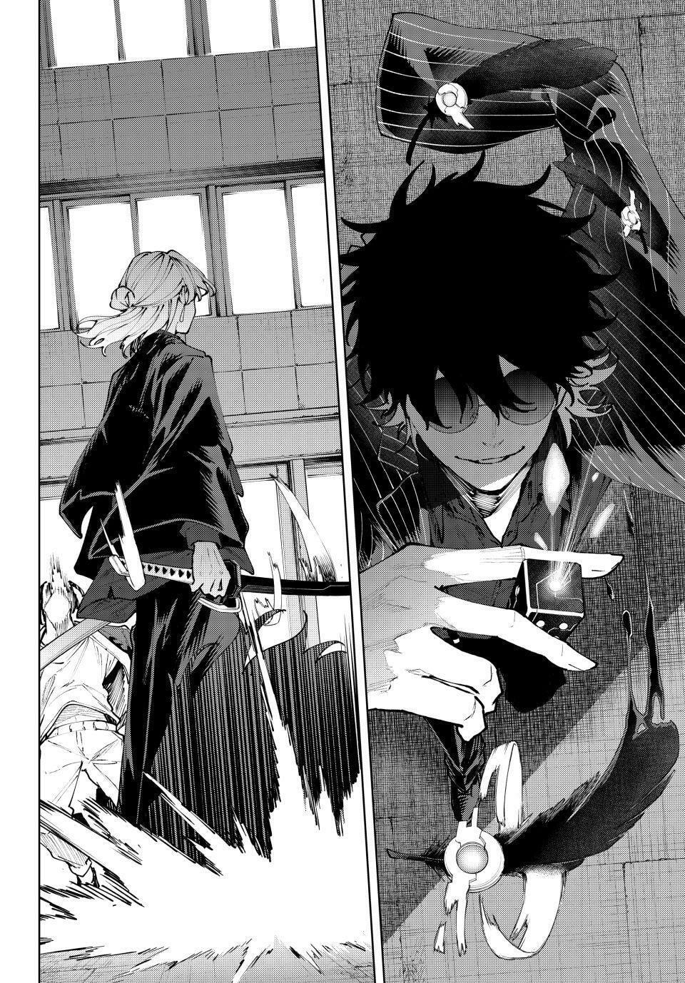 K-9: Keishichou Kouanbu Kouan Dai 9-ka Inou Taisakugakari Chapter 38 page 18 - 