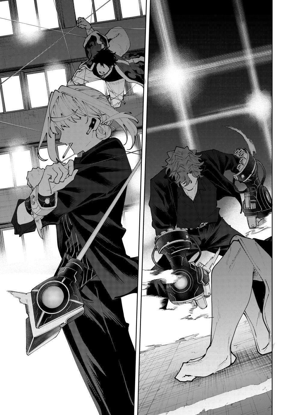 K-9: Keishichou Kouanbu Kouan Dai 9-ka Inou Taisakugakari Chapter 38 page 19 - 