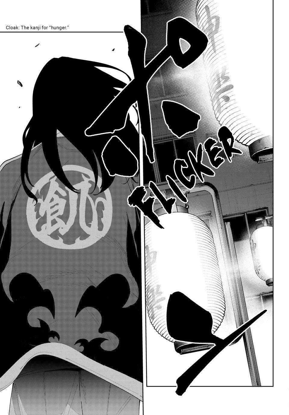K-9: Keishichou Kouanbu Kouan Dai 9-ka Inou Taisakugakari Chapter 38 page 7 - 