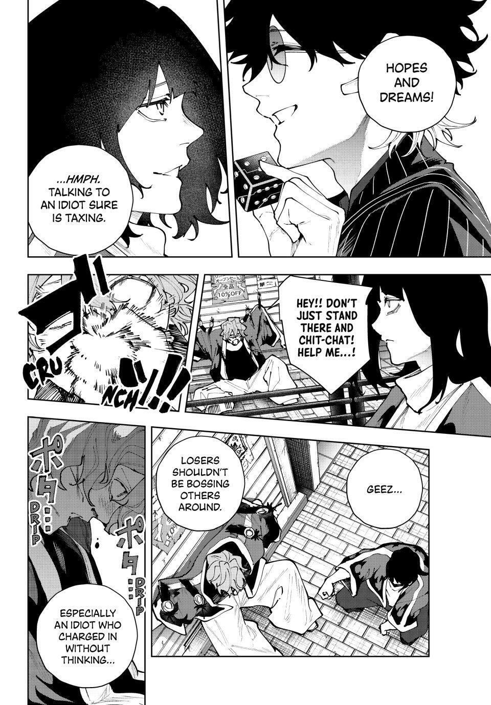 K-9: Keishichou Kouanbu Kouan Dai 9-ka Inou Taisakugakari Chapter 39 page 6 - 