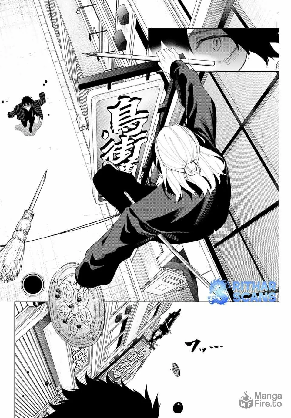 K-9: Keishichou Kouanbu Kouan Dai 9-ka Inou Taisakugakari Chapter 4 page 6 - 