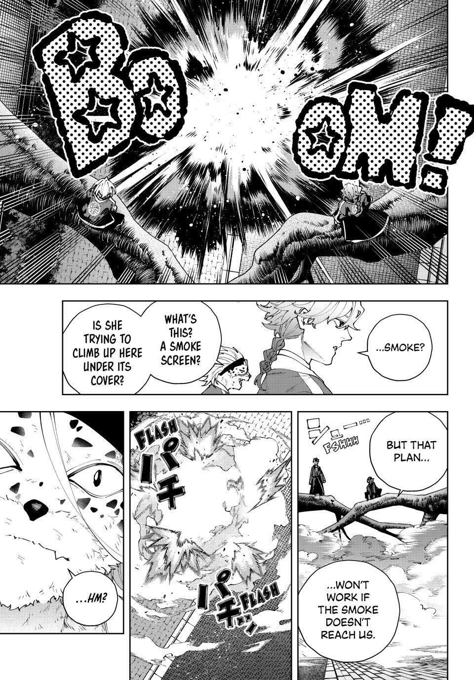 K-9: Keishichou Kouanbu Kouan Dai 9-ka Inou Taisakugakari Chapter 40 page 11 - 