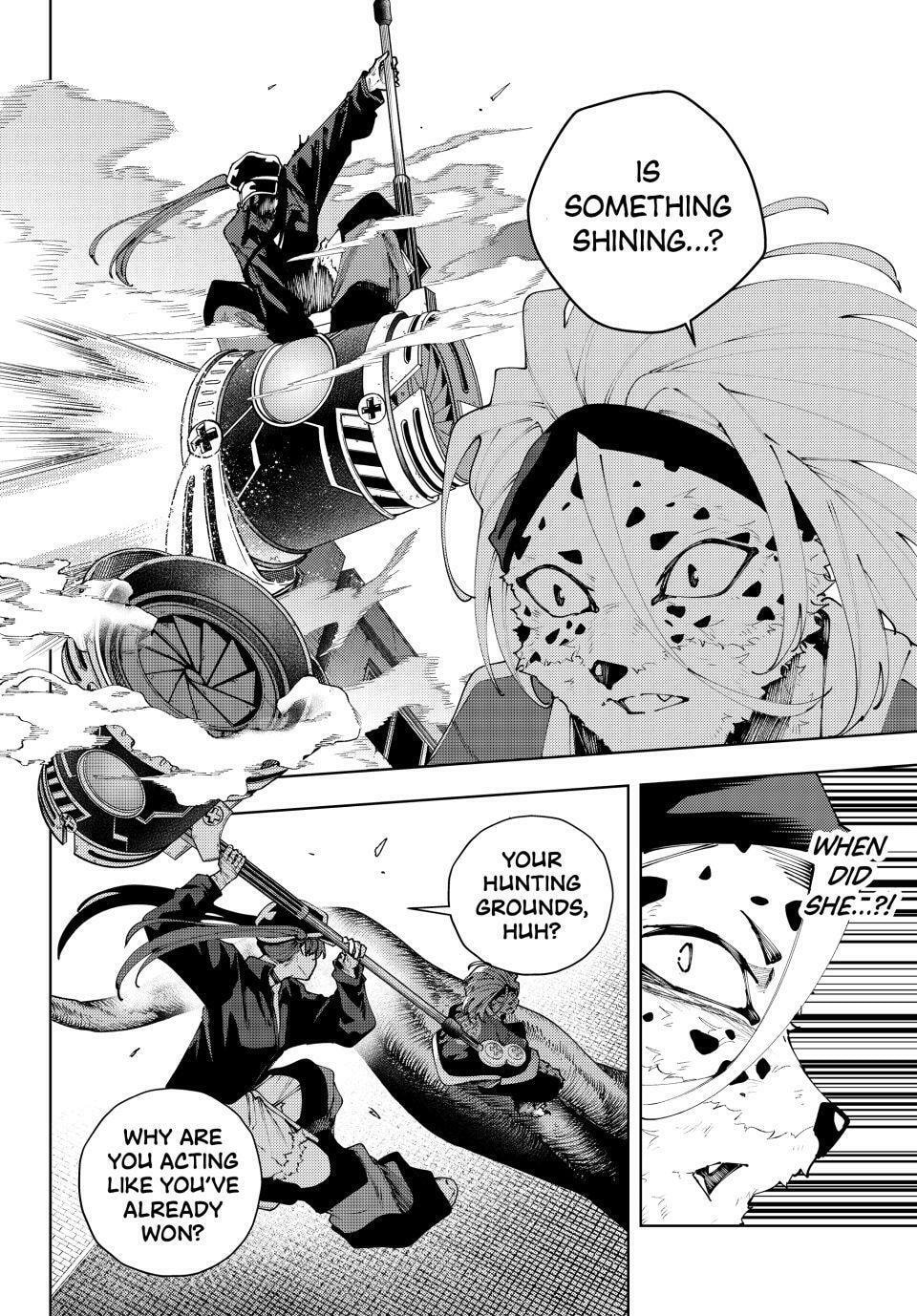 K-9: Keishichou Kouanbu Kouan Dai 9-ka Inou Taisakugakari Chapter 40 page 12 - 
