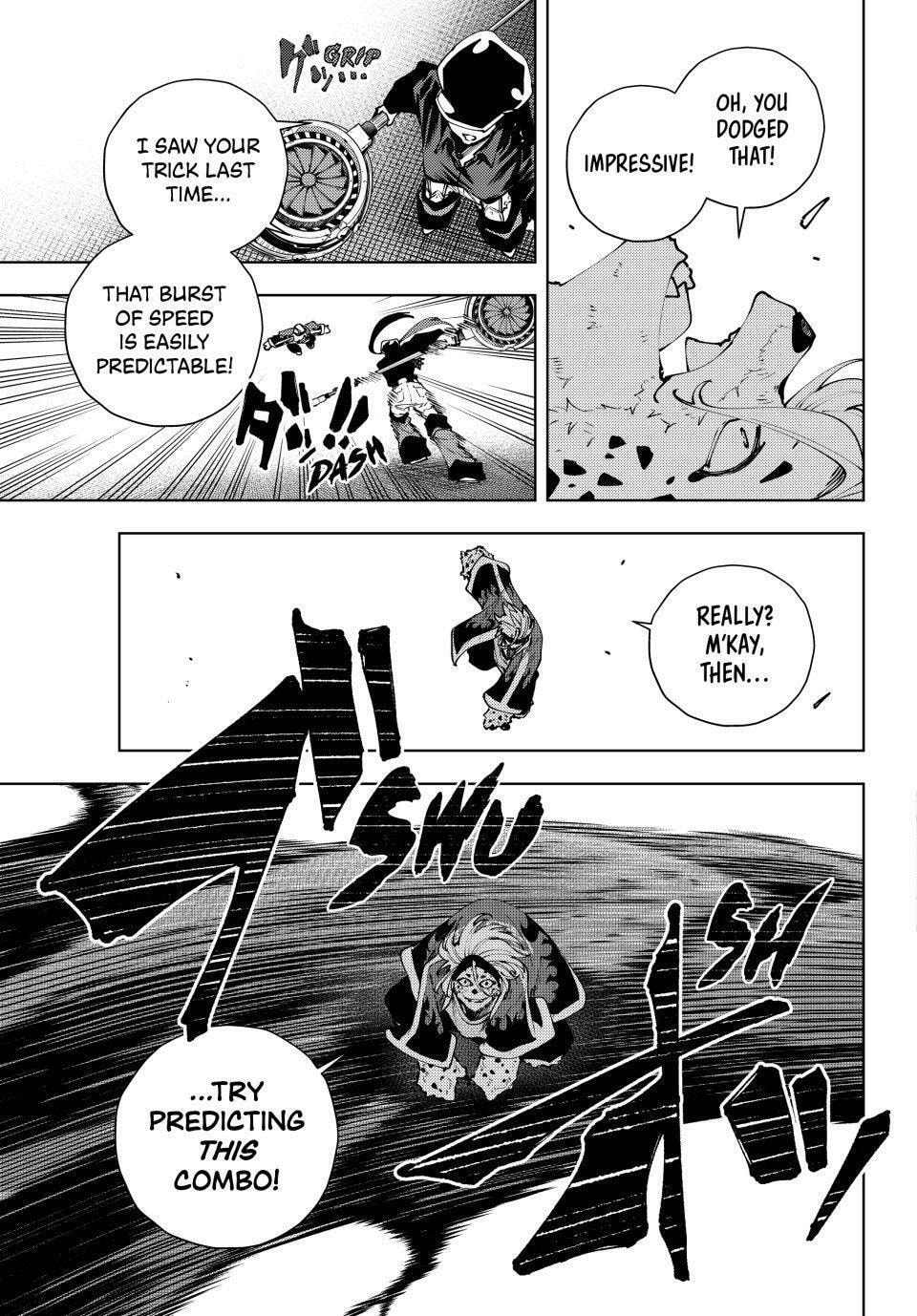 K-9: Keishichou Kouanbu Kouan Dai 9-ka Inou Taisakugakari Chapter 40 page 3 - 