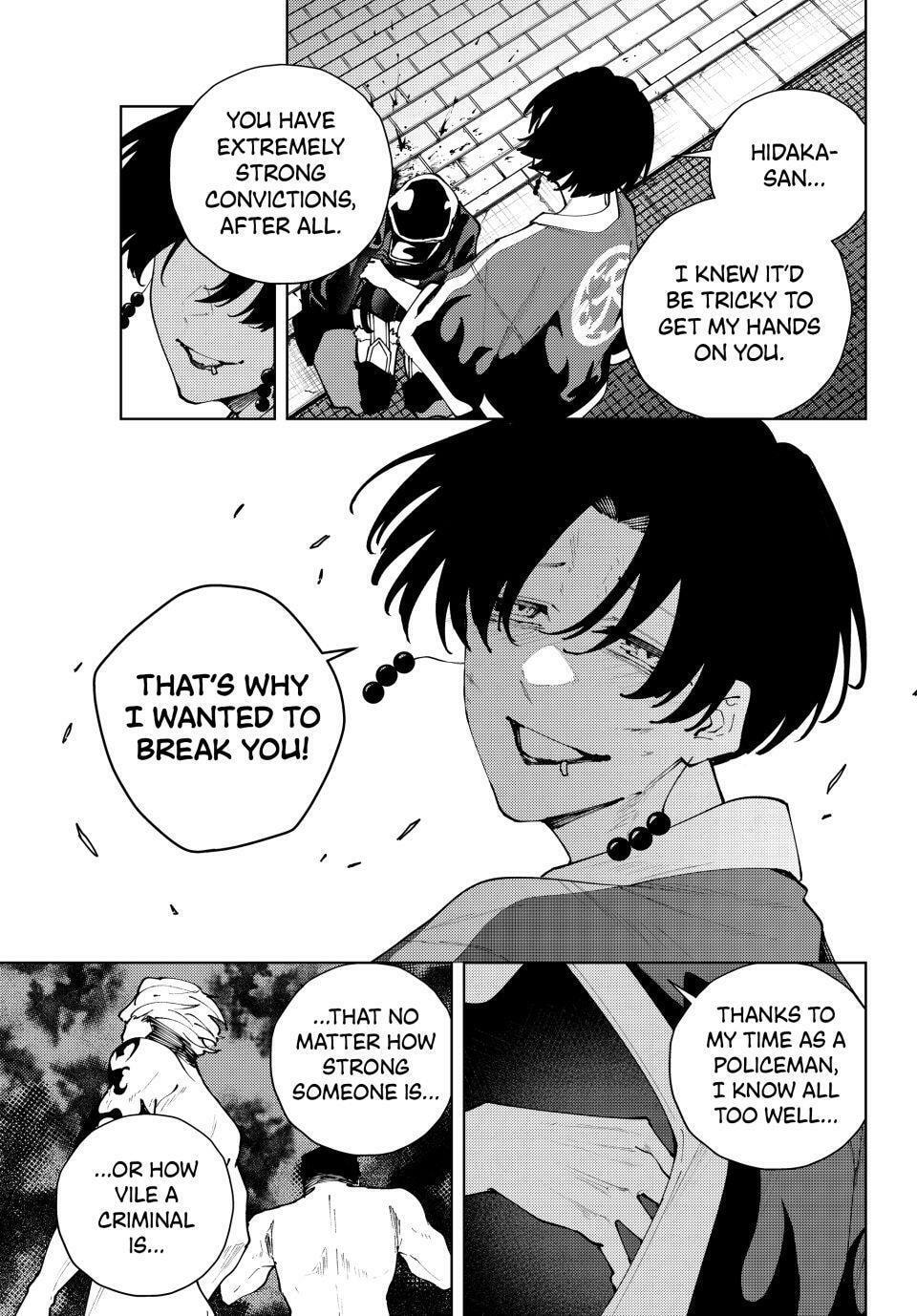 K-9: Keishichou Kouanbu Kouan Dai 9-ka Inou Taisakugakari Chapter 41 page 13 - 