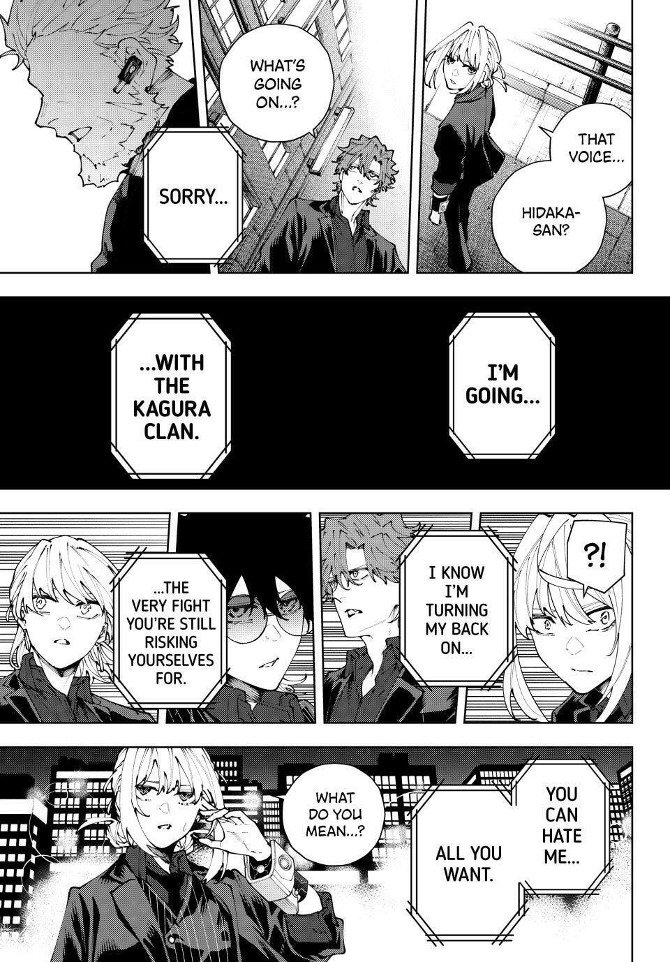 K-9: Keishichou Kouanbu Kouan Dai 9-ka Inou Taisakugakari Chapter 41 page 17 - 