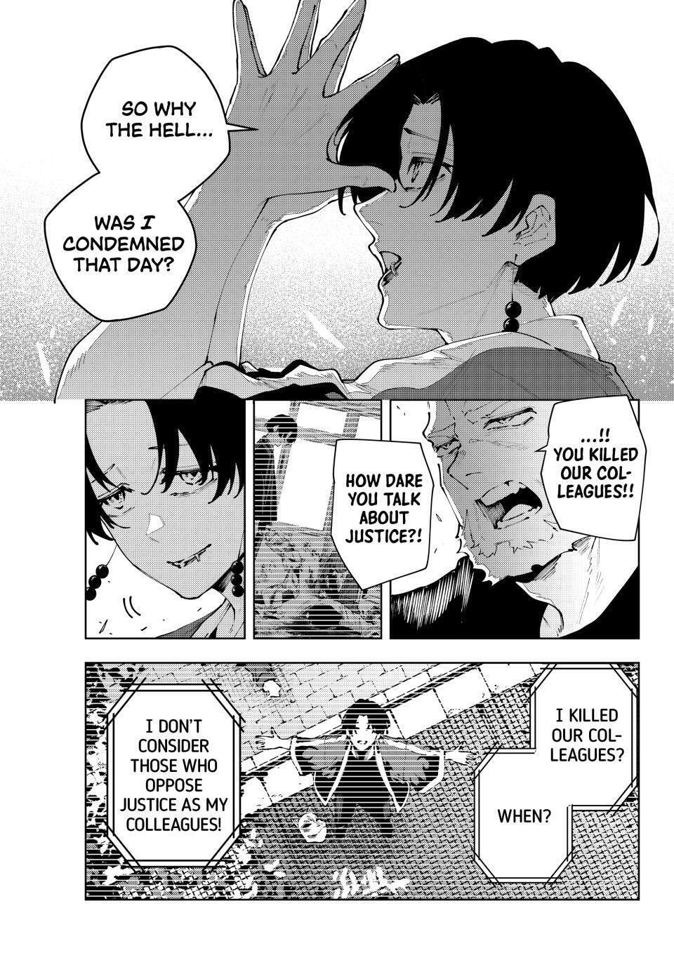 K-9: Keishichou Kouanbu Kouan Dai 9-ka Inou Taisakugakari Chapter 41 page 5 - 