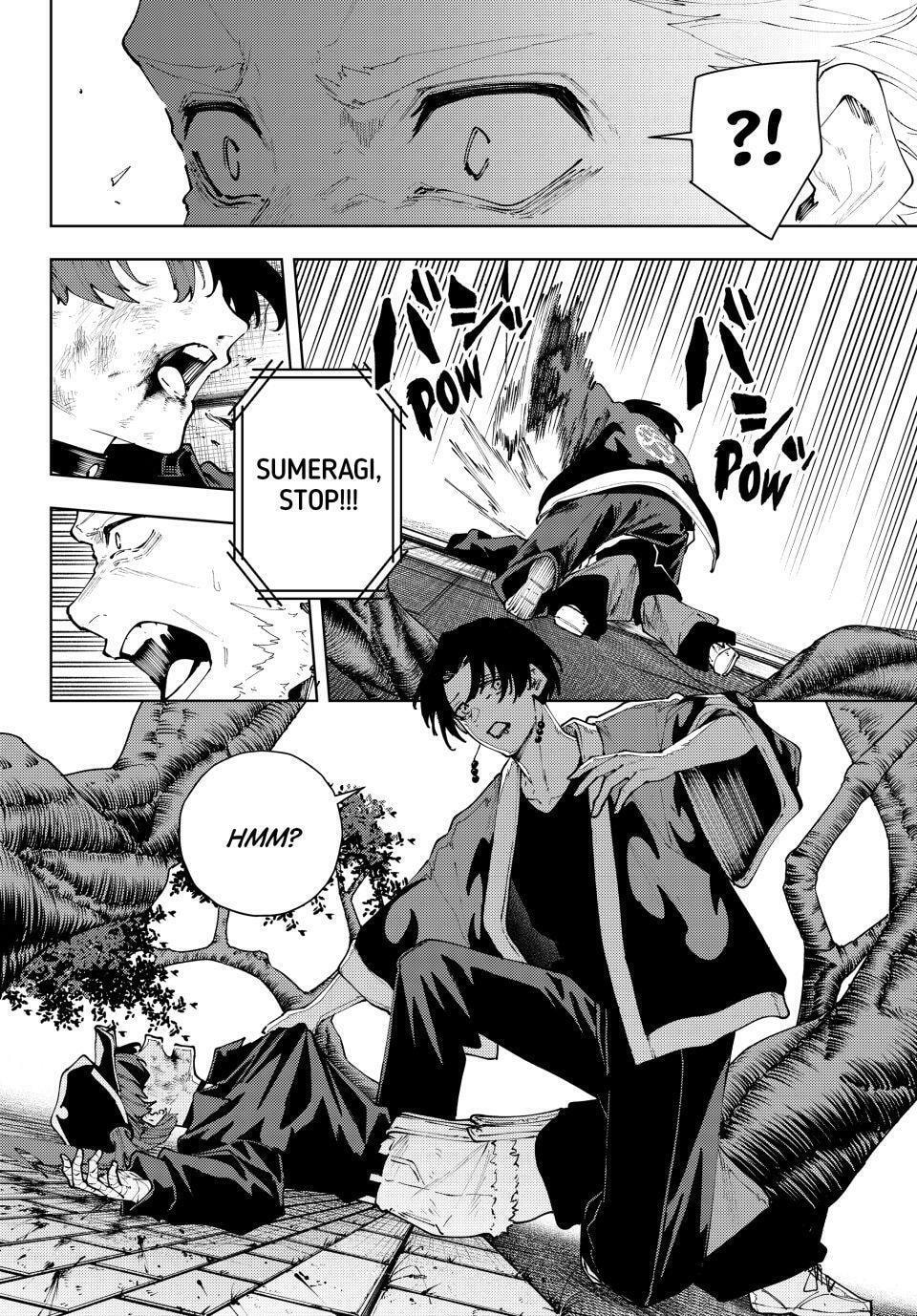 K-9: Keishichou Kouanbu Kouan Dai 9-ka Inou Taisakugakari Chapter 41 page 10 - 