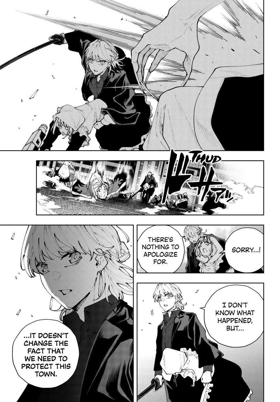 K-9: Keishichou Kouanbu Kouan Dai 9-ka Inou Taisakugakari Chapter 42 page 3 - 