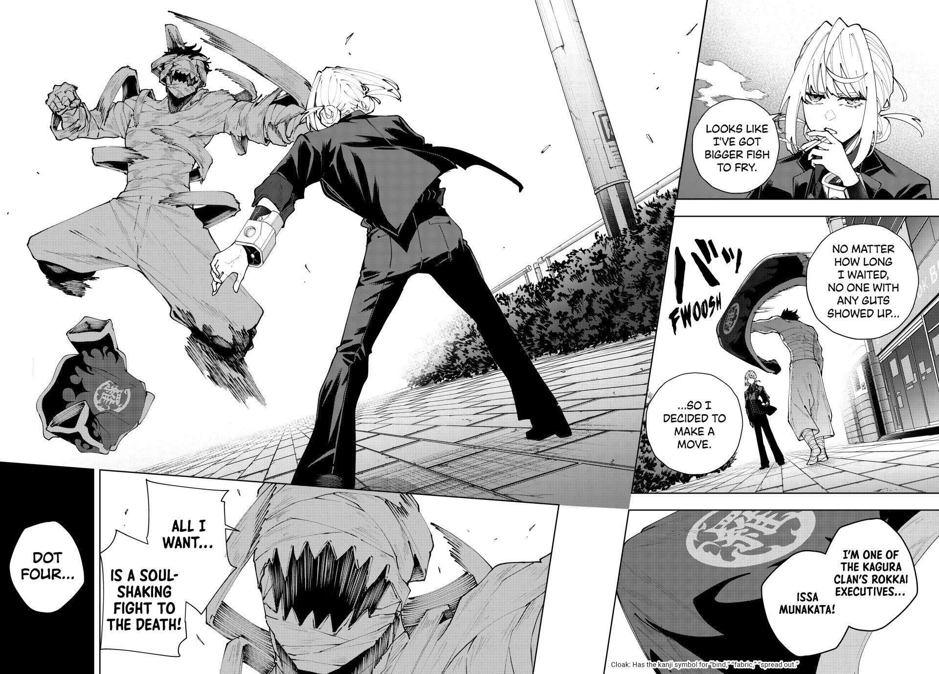 K-9: Keishichou Kouanbu Kouan Dai 9-ka Inou Taisakugakari Chapter 42 page 8 - 