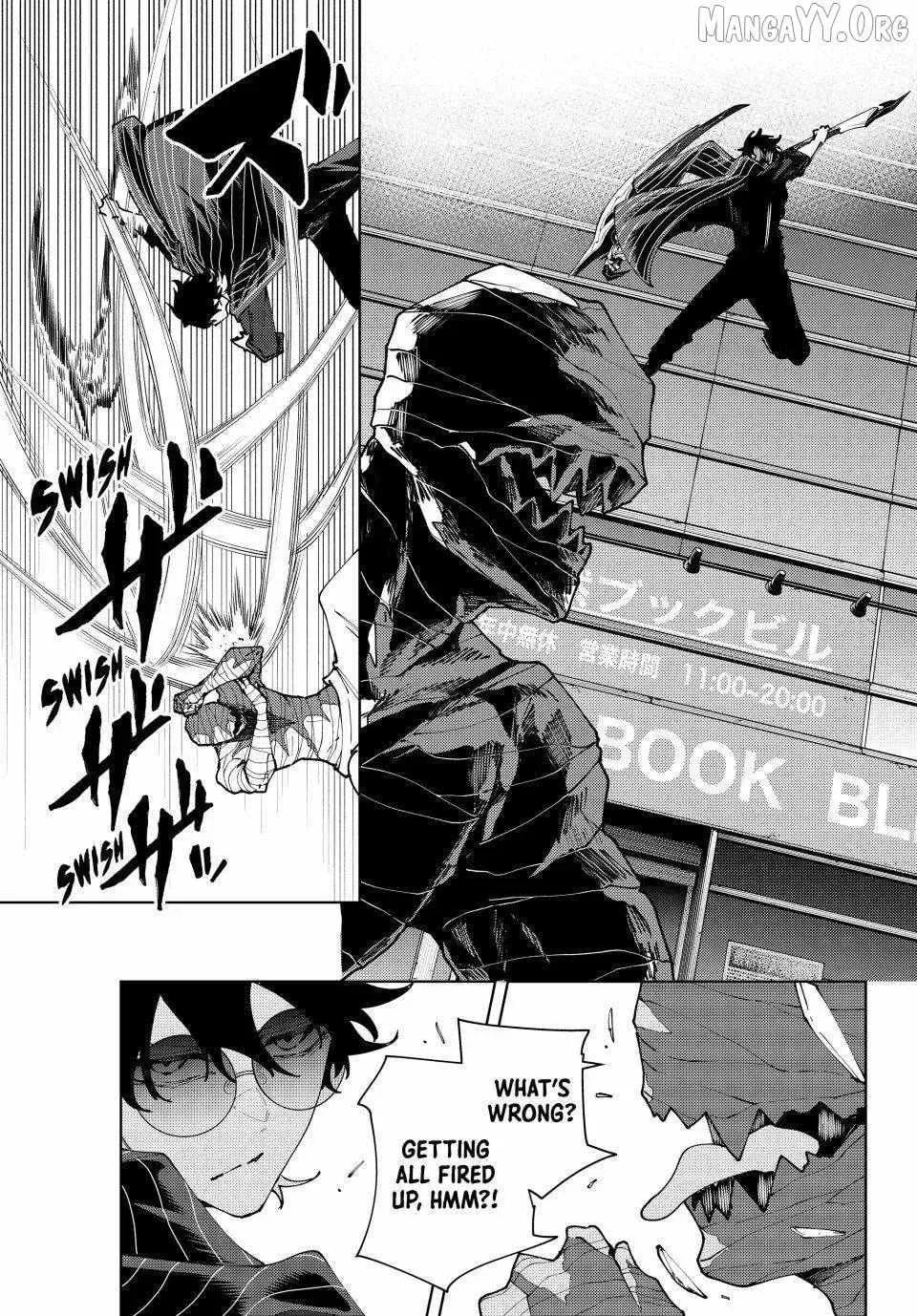 K-9: Keishichou Kouanbu Kouan Dai 9-ka Inou Taisakugakari Chapter 43 page 13 - 