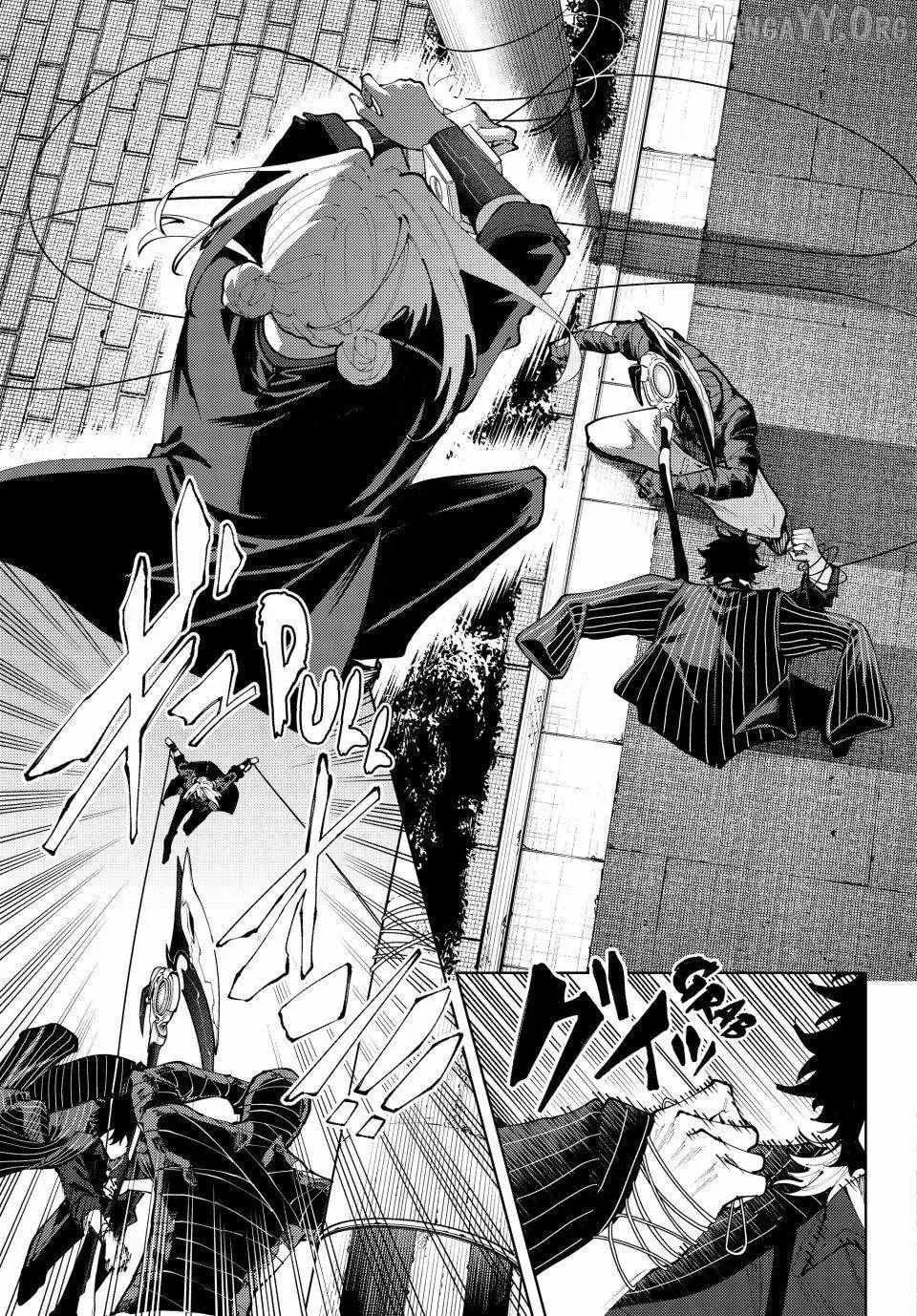 K-9: Keishichou Kouanbu Kouan Dai 9-ka Inou Taisakugakari Chapter 43 page 15 - 