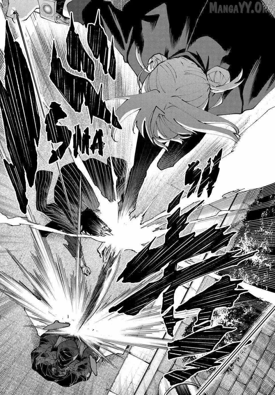 K-9: Keishichou Kouanbu Kouan Dai 9-ka Inou Taisakugakari Chapter 43 page 16 - 