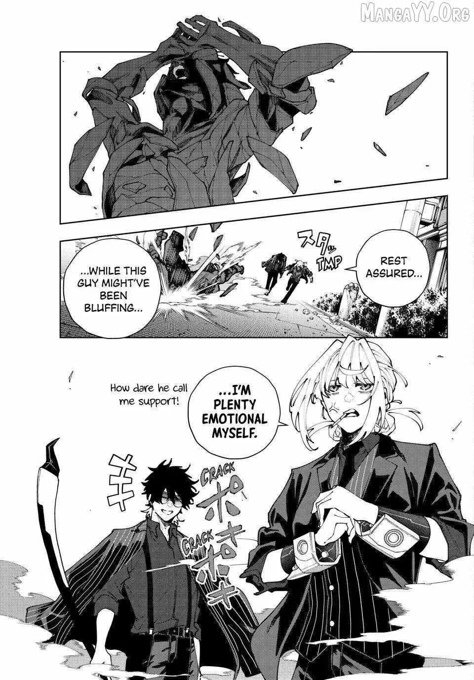 K-9: Keishichou Kouanbu Kouan Dai 9-ka Inou Taisakugakari Chapter 43 page 17 - 