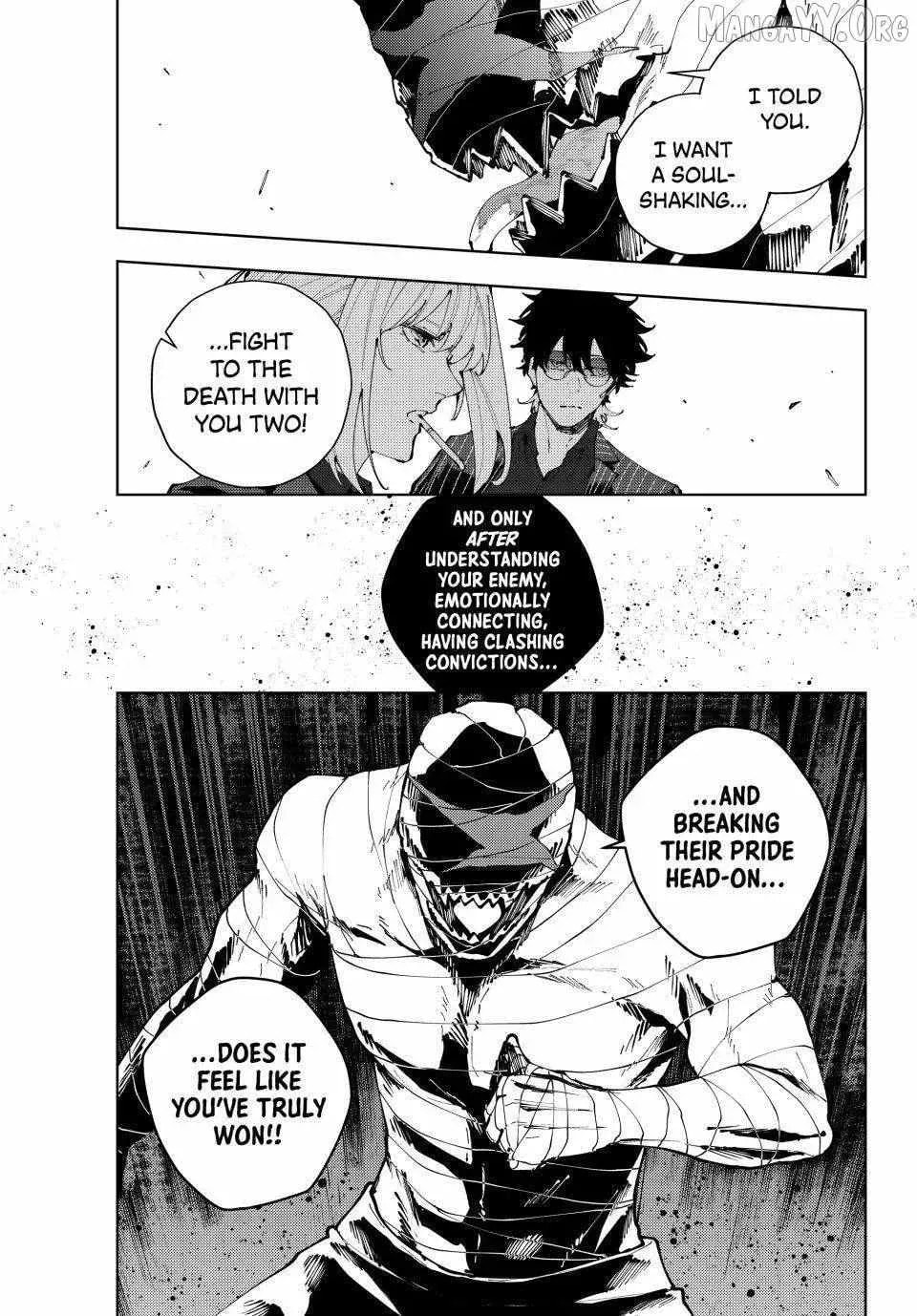 K-9: Keishichou Kouanbu Kouan Dai 9-ka Inou Taisakugakari Chapter 43 page 3 - 