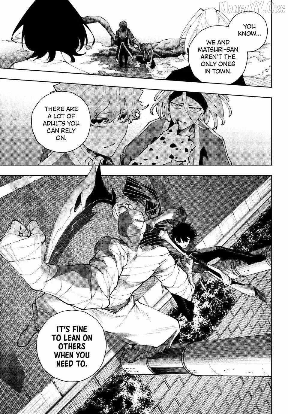 K-9: Keishichou Kouanbu Kouan Dai 9-ka Inou Taisakugakari Chapter 43 page 9 - 