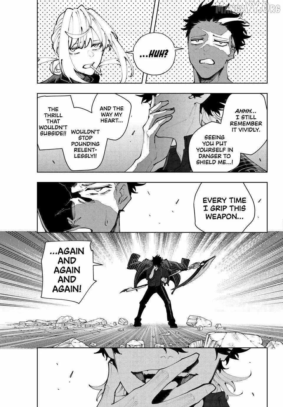 K-9: Keishichou Kouanbu Kouan Dai 9-ka Inou Taisakugakari Chapter 44 page 13 - 