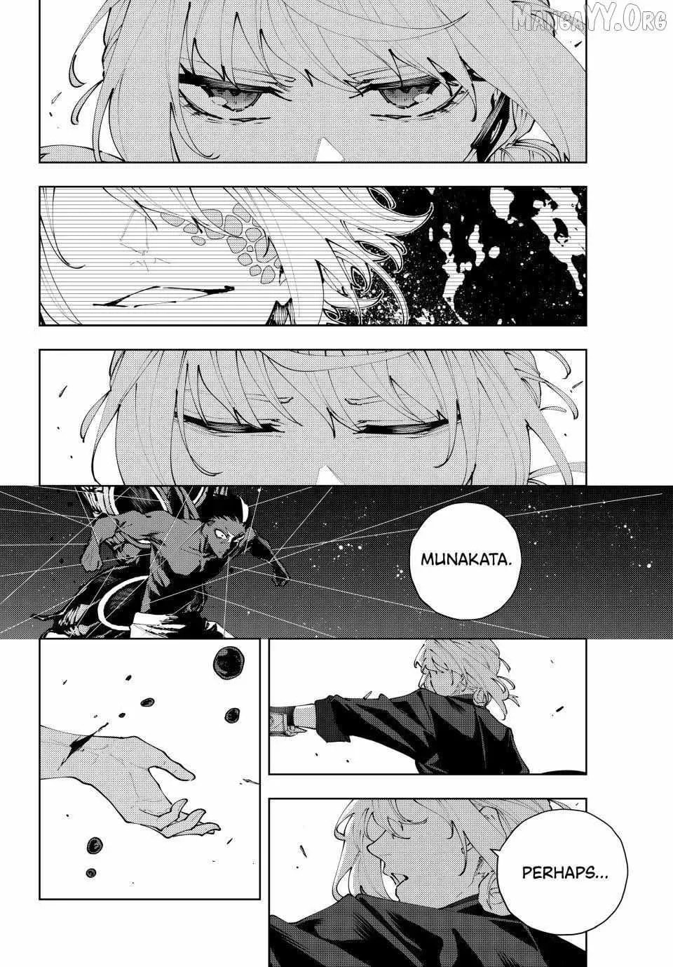 K-9: Keishichou Kouanbu Kouan Dai 9-ka Inou Taisakugakari Chapter 45 page 14 - 
