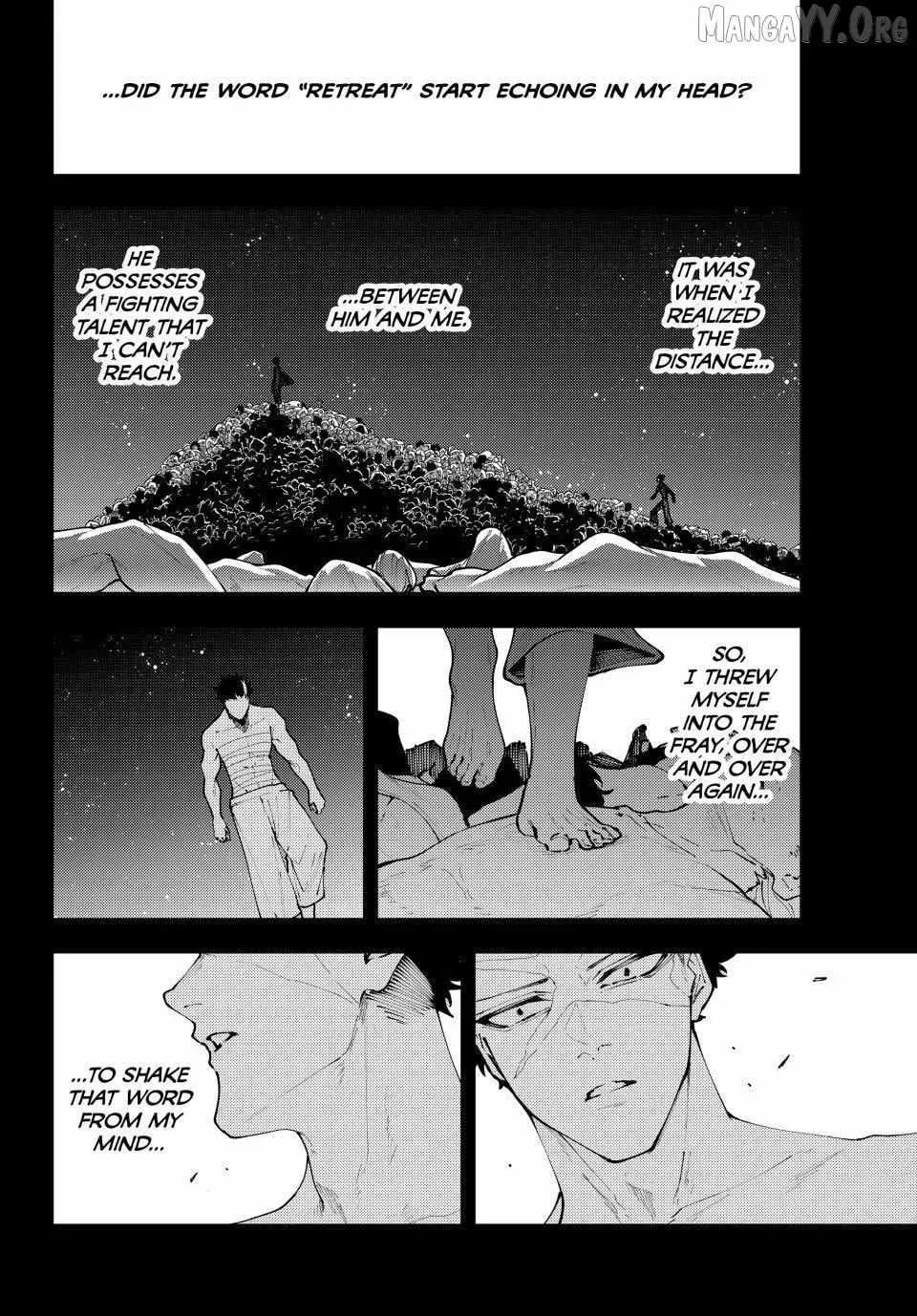 K-9: Keishichou Kouanbu Kouan Dai 9-ka Inou Taisakugakari Chapter 45 page 6 - 