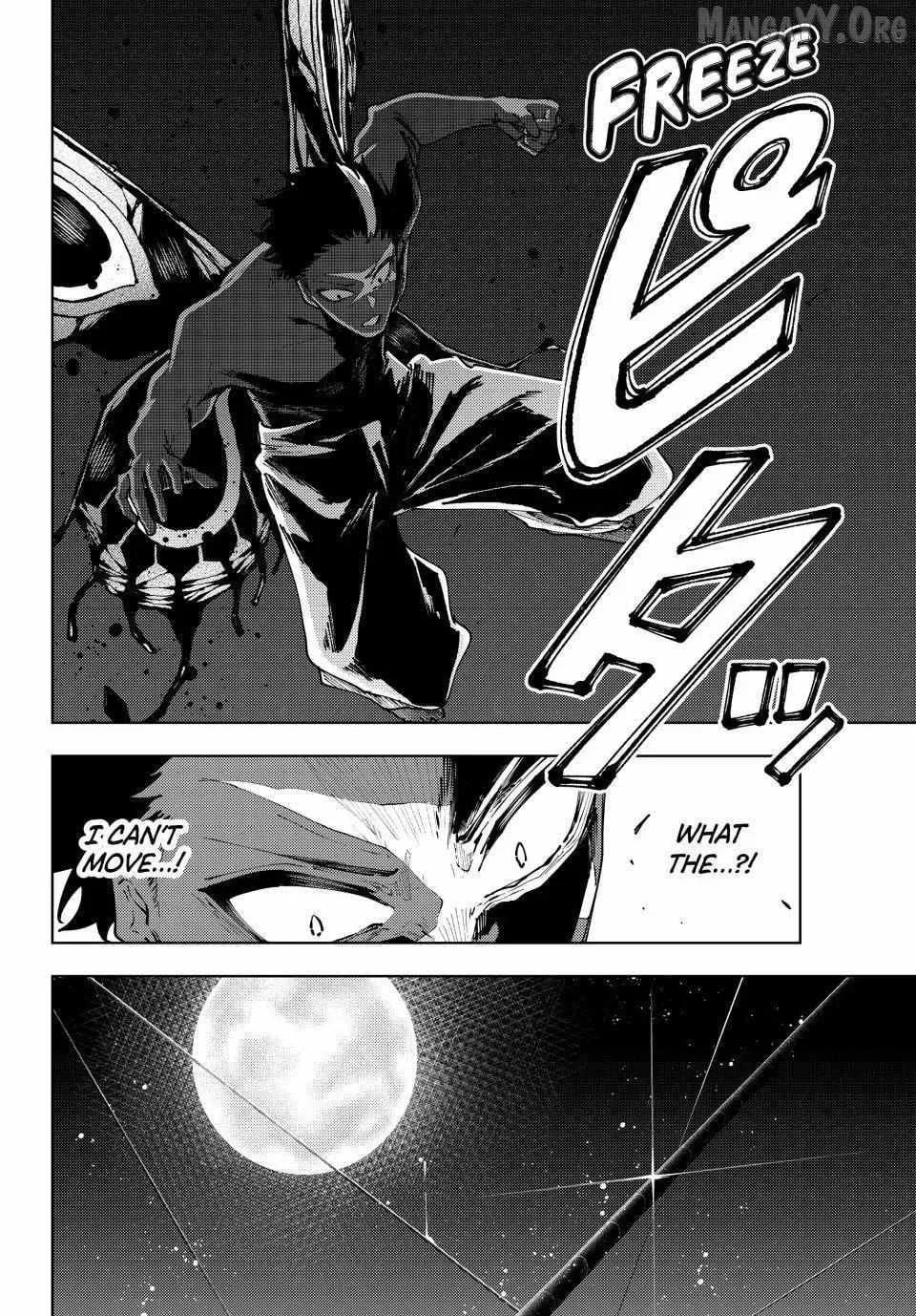 K-9: Keishichou Kouanbu Kouan Dai 9-ka Inou Taisakugakari Chapter 45 page 10 - 