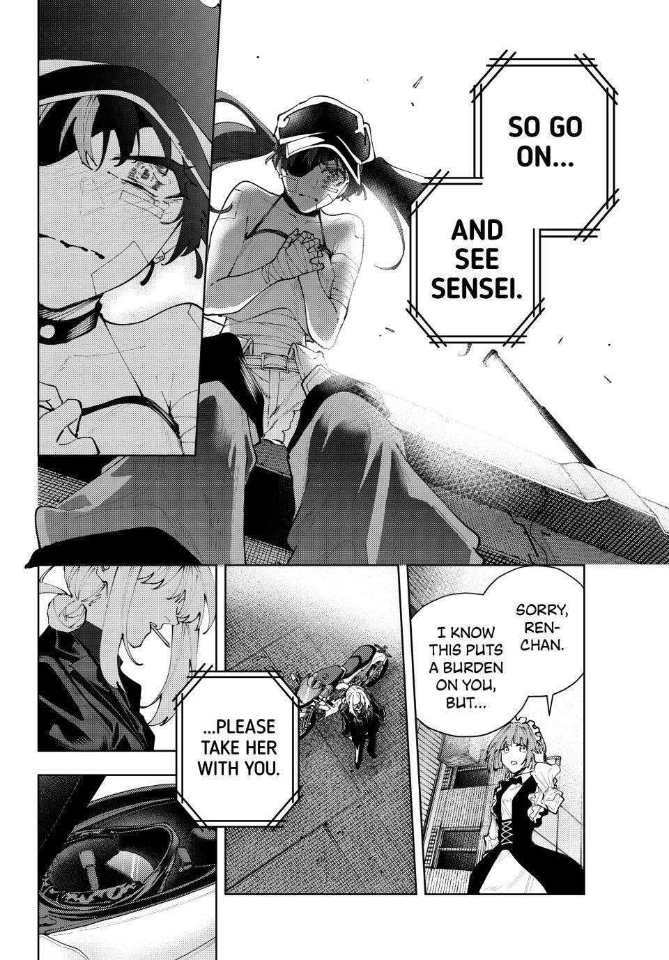 K-9: Keishichou Kouanbu Kouan Dai 9-ka Inou Taisakugakari Chapter 46 page 20 - 