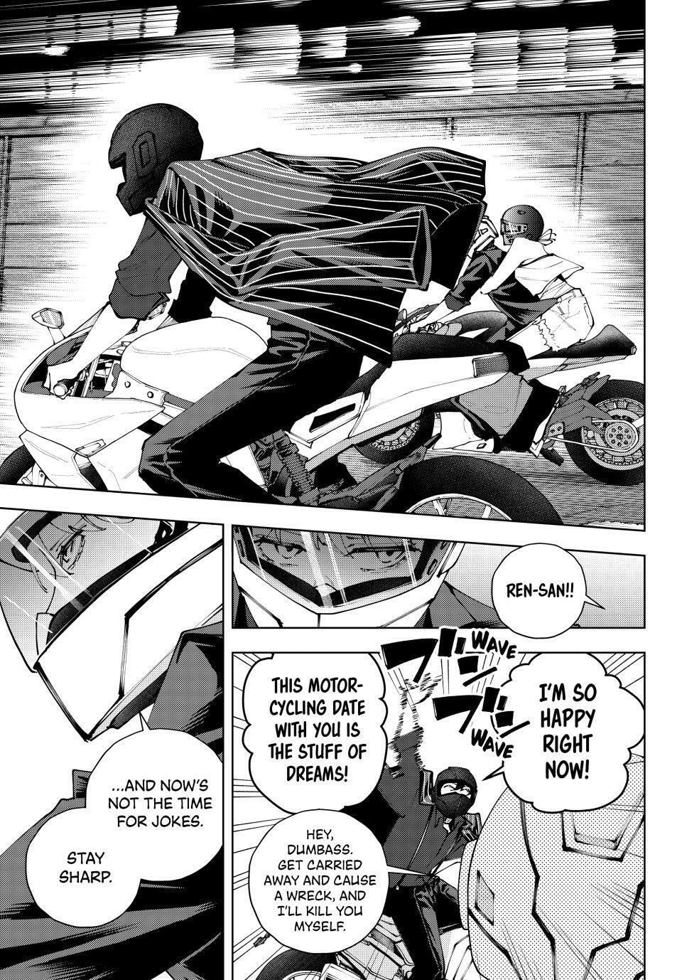 K-9: Keishichou Kouanbu Kouan Dai 9-ka Inou Taisakugakari Chapter 47 page 1 - 