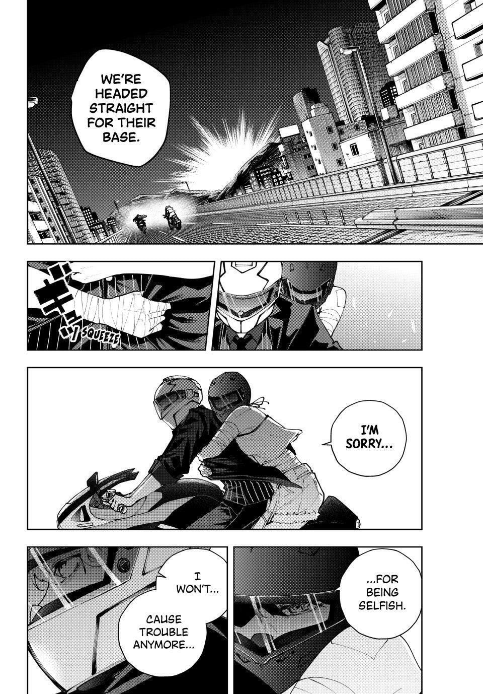 K-9: Keishichou Kouanbu Kouan Dai 9-ka Inou Taisakugakari Chapter 47 page 2 - 