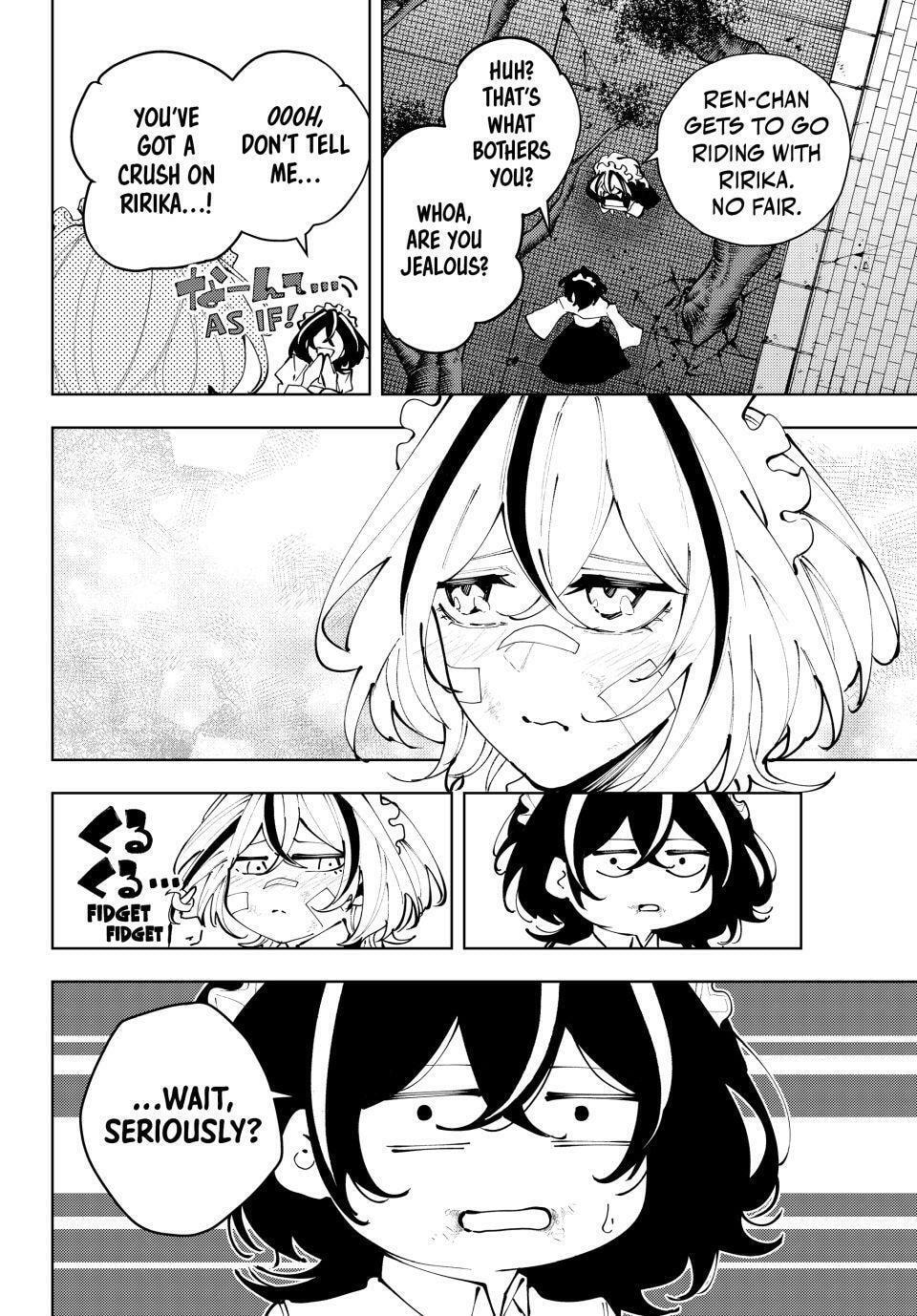 K-9: Keishichou Kouanbu Kouan Dai 9-ka Inou Taisakugakari Chapter 47 page 6 - 