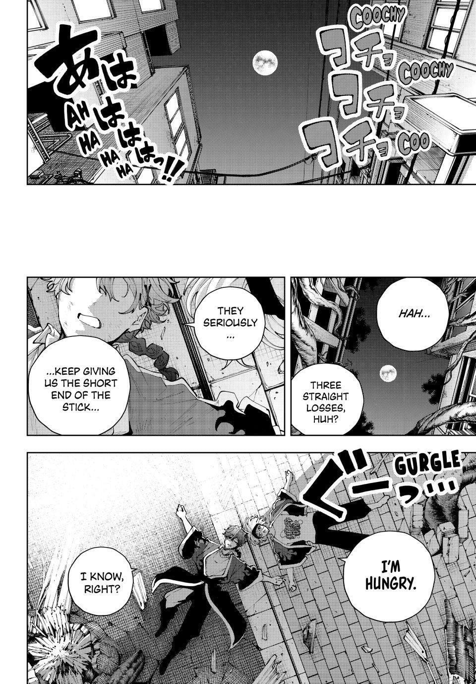 K-9: Keishichou Kouanbu Kouan Dai 9-ka Inou Taisakugakari Chapter 48 page 20 - 