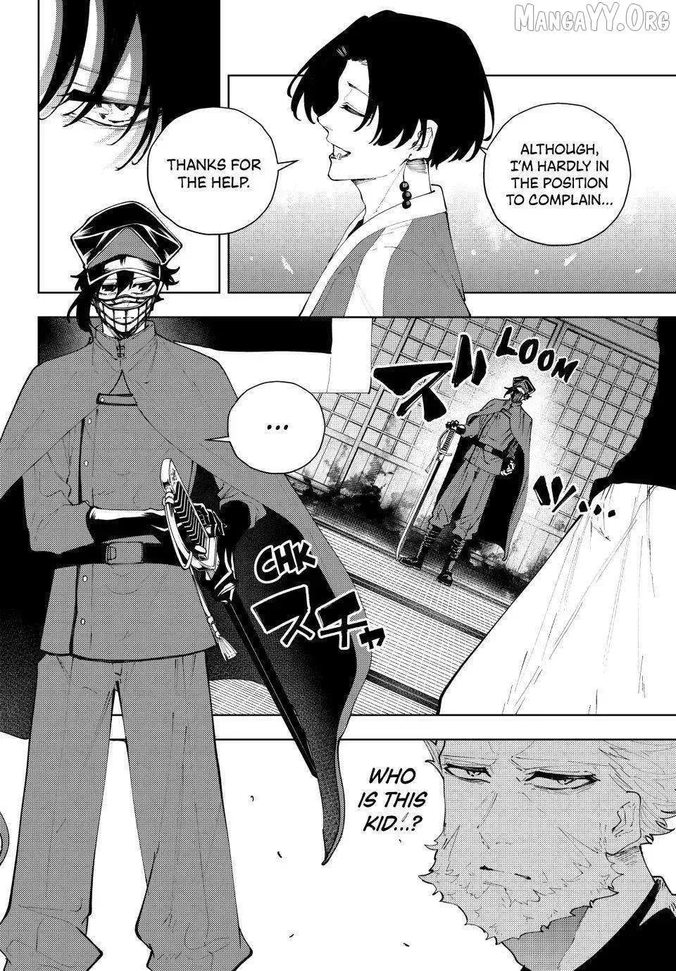 K-9: Keishichou Kouanbu Kouan Dai 9-ka Inou Taisakugakari Chapter 49 page 2 - 