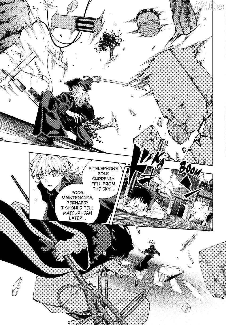 K-9: Keishichou Kouanbu Kouan Dai 9-ka Inou Taisakugakari Chapter 49 page 17 - 