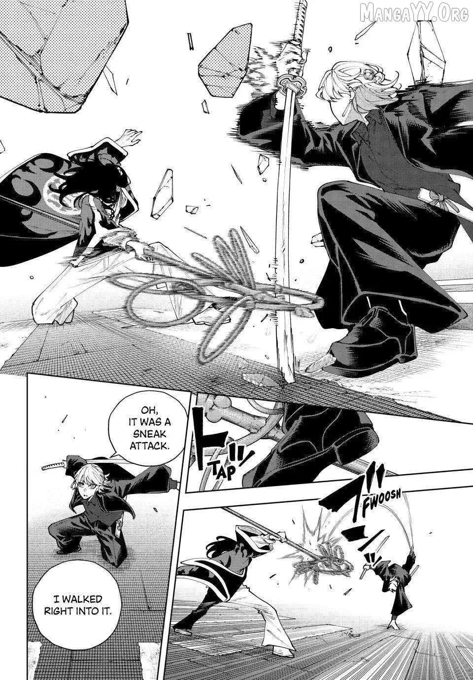 K-9: Keishichou Kouanbu Kouan Dai 9-ka Inou Taisakugakari Chapter 49 page 18 - 